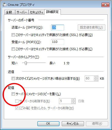 �v���p�e�B